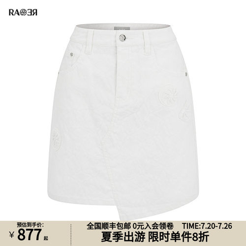 RARE威雅女裙白色牛仔短裙