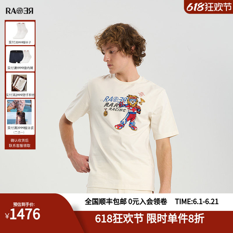 RARE威雅男装夏季短袖前胸赛车服狮子图案白色圆领T恤男