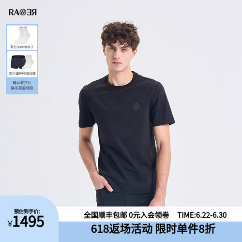 RARE威雅男装 2026夏季新款数码印花男士黑色圆领舒适休闲短袖T恤