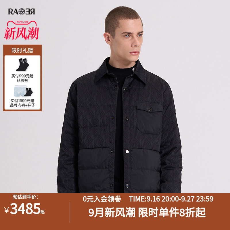 RARE威雅男装冬季新款衬衫款黑色休闲外套男士轻薄鹅绒羽绒服