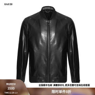 真皮皮衣外套潮流夹克 男士 RARE威雅男装 奥莱秋冬款