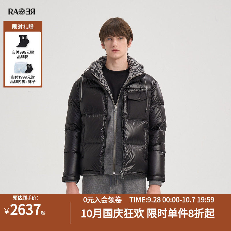 RARE威雅黑色立领加厚羽绒服
