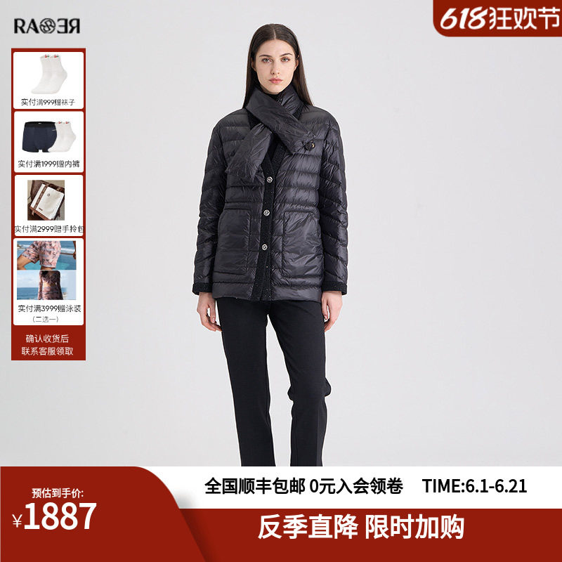 RARE威雅女装秋冬黑色V领廓形香羽绒服外套纯色经典休闲风户外