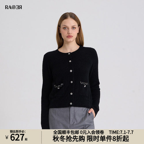 RARE威雅女装秋冬工艺款黑色圆领长袖毛开衫RR2246250396