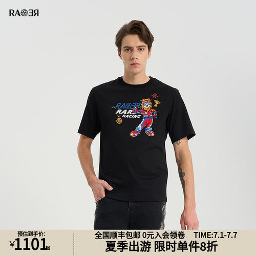 RARE威雅男装黑色圆领T恤