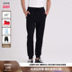 舒适松紧腰休闲裤 子 秋冬奥莱款 RARE威雅男裤 黑色收脚卫裤