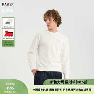 毛衫 白色圆领长袖 春夏赛车系列双R肌理男士 RARE威雅男装