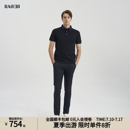RARE威雅男装奥莱outlets夏季领子蓝色花朵提花翻领polo黑色短袖