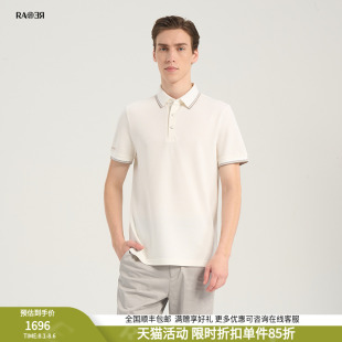 丝棉混纺翻领短袖 RARE威雅男装 商务通勤polo衫 2025夏季 T恤 新款