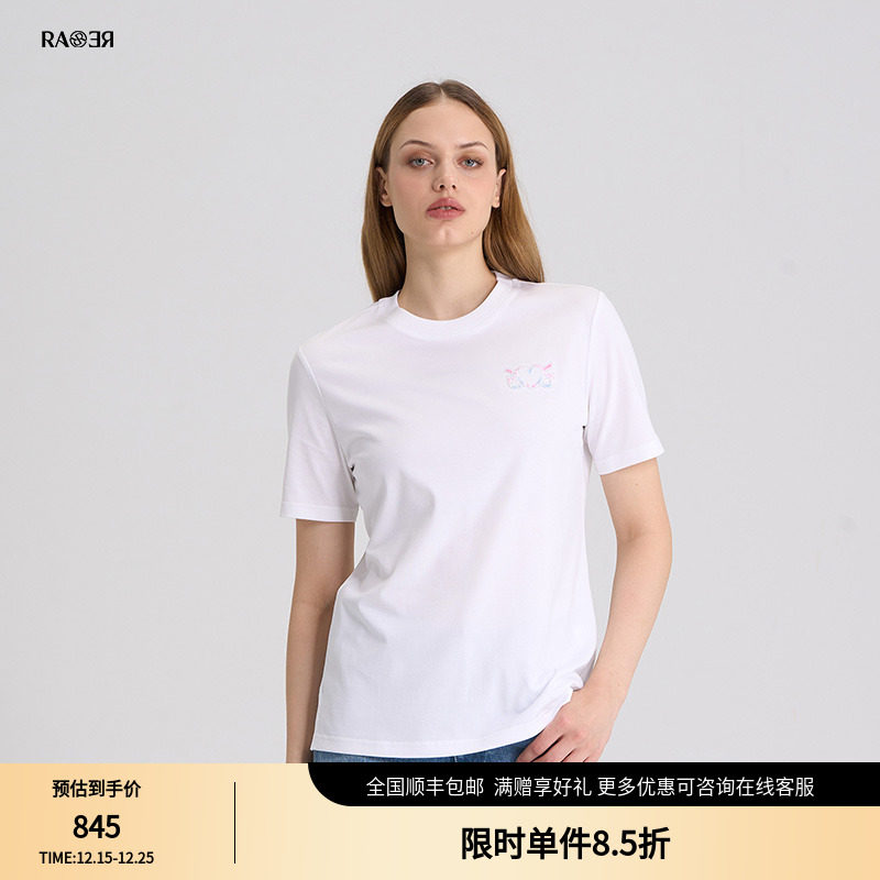 RARE威雅女装双R爱心刺绣短袖T恤
