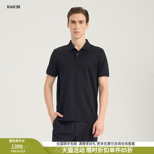 时尚 短袖 经典 翻领T恤提花商务polo衫 2025夏季 RARE威雅男装 新款