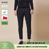 奥莱秋季 百搭通勤黑色休闲裤 款 基础款 男士 RARE威雅男裤