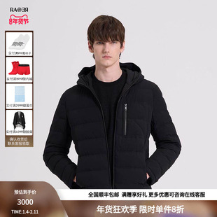 RARE威雅男装秋冬奥莱【鹅绒】男保暖外套黑色连帽羽绒服