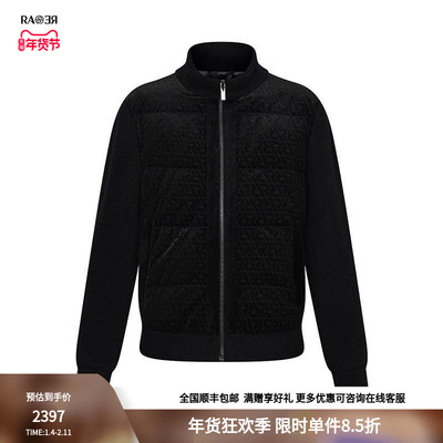 RARE黑色休闲立领保暖羽绒服