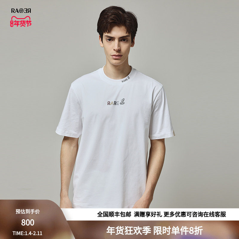 RARE威雅男装奥莱夏季情侣款手工串珠生肖兔白色圆领短袖T恤