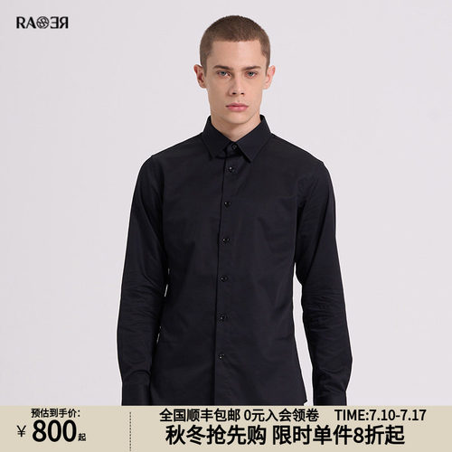 RARE威雅男装 秋冬奥莱款男士经典款商务正装黑色长袖衬衫