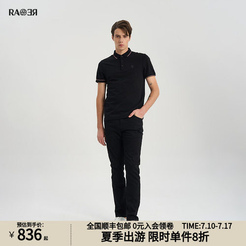 RARE威雅男装奥莱outlets夏季双R刺绣简约翻领短袖T恤 黑色polo衫