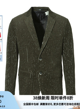 RARE威雅男装奥莱秋冬男士绿色灰白正装休闲西服