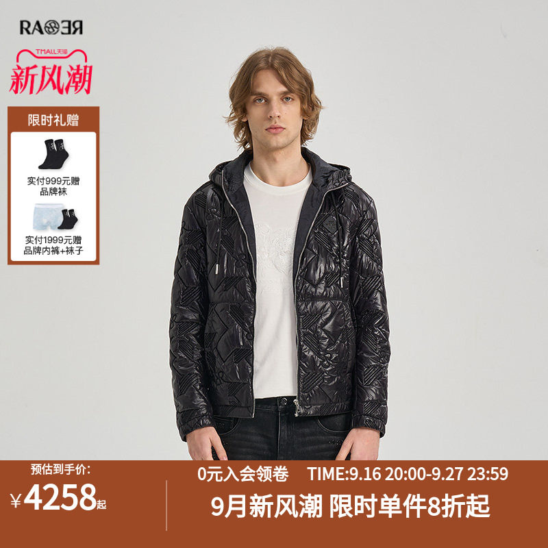 RARE威雅男装户外冬季新款黑色连帽外套一体盘绳绣花男士棉服