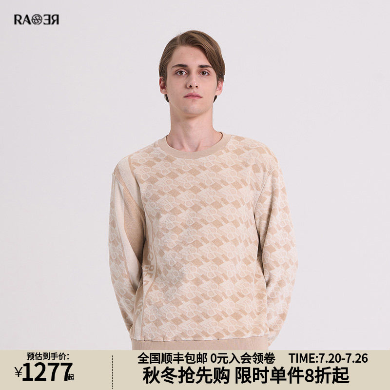 RARE威雅男装满版提花纹理秋冬新款休闲风加厚加绒男士圆领卫衣