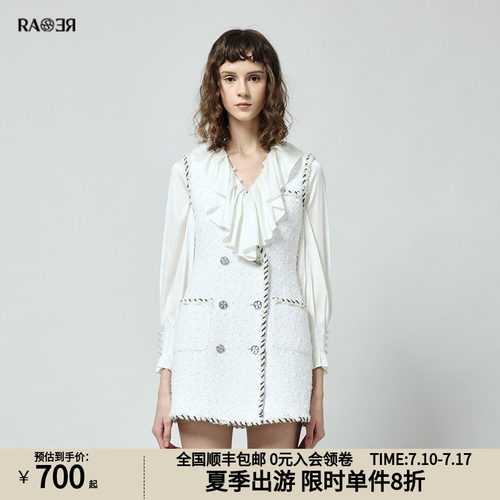 RARE威雅意大利女装白色连衣裙