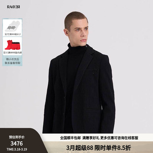 RARE威雅男装秋冬奥莱 黑色外套水波纹肌理羊毛针织休闲西服