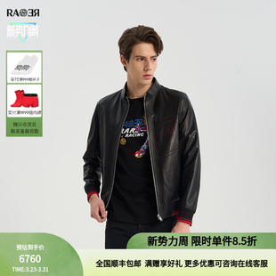 字冲孔拼接设计黑色立领皮衣外套 發 RARE威雅男装 春夏