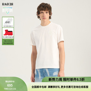 圆领T恤 白色短袖 RARE威雅男装 春夏重工绣花简约休闲时尚