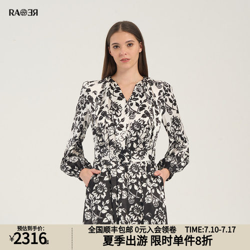 【桑蚕丝】RARE威雅女裙夏季新款真丝印花连衣裙H型休闲女士裙子