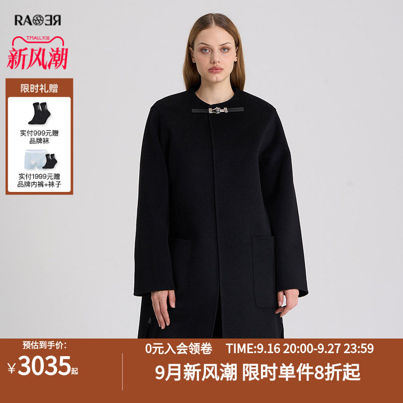 RARE威雅女裤2024秋冬新