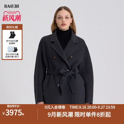 RARE威雅女裤2024秋冬