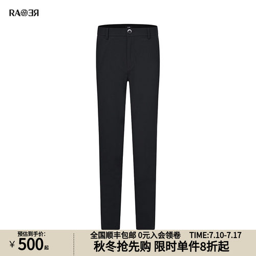 RARE威雅男裤2024秋冬