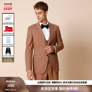RARE威雅男装奥莱春秋套装商务休闲枪驳头毛丝精纺男士西服