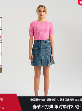 RARE威雅女装春夏锦葵花刺绣玫粉色短袖毛衣RR2245242364