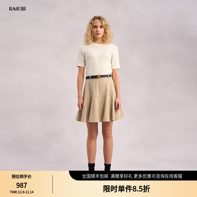 RARE威雅女装白色短袖毛衣