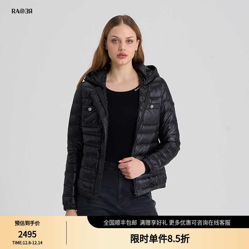 RARE威雅女装2024秋冬