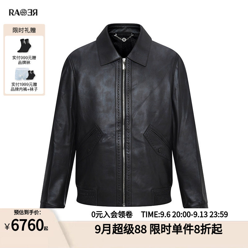 RARE威雅男装秋冬新款男士黑色暗印花翻领皮衣短款休闲夹克外套