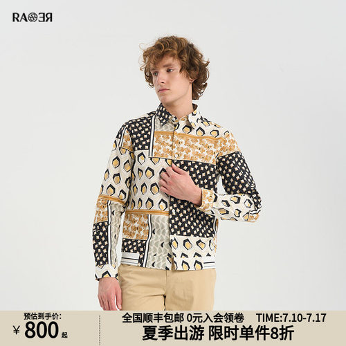 RARE威雅男装长袖衬衫