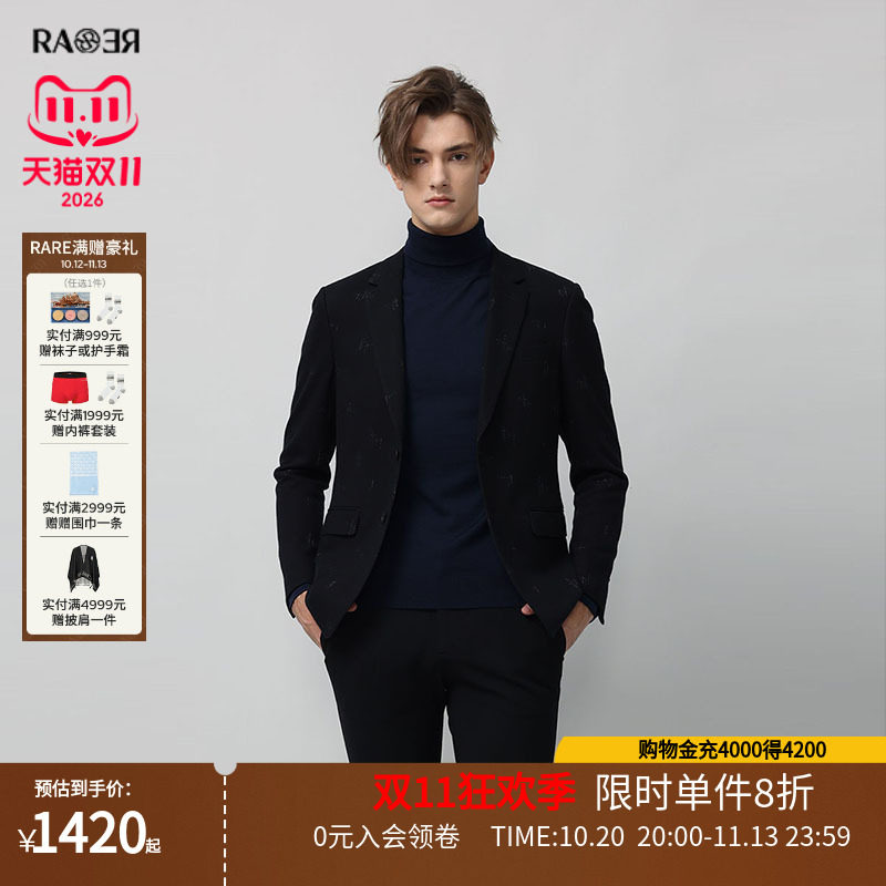 RARE威雅男装 秋冬男士便西绅士黑色针织正装休闲西服