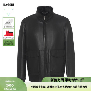 修身 立领夹克外套短款 毛皮服皮衣 奥莱秋冬男士 RARE威雅男装