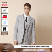 RARE威雅男装 奥莱春秋男士 格子精纺毛料提花点缀套西服