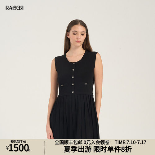 RARE威雅女裙 春夏无袖黑色连衣裙