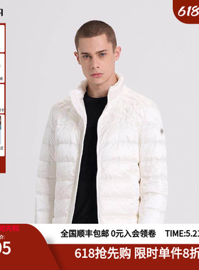 RARE威雅男装秋冬奥莱保暖外套男白色针梭拼接立领轻薄羽绒服