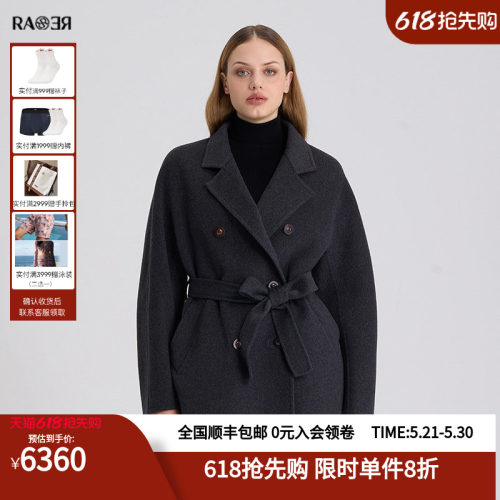 RARE威雅女裤2024秋冬