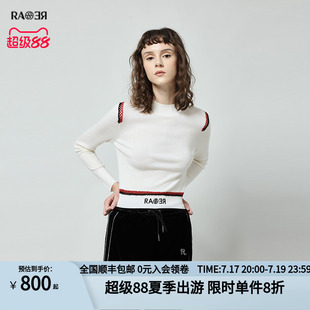 RARE威雅意大利女装白色半高领长袖短款镂空字母刺绣针织毛衫