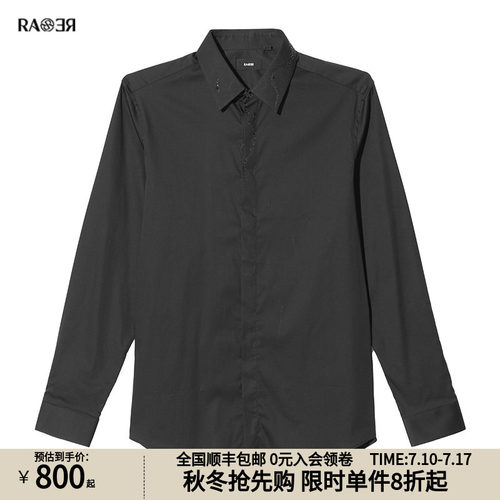 威雅长袖衬衫RARE烫钻黑色