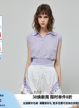 RARE威雅意大利女装 紫色翻领塔袖V领短款套头毛衫