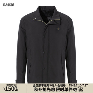 RARE威雅男装奥莱秋冬黑色撞金色中长款时尚基础款男棉服