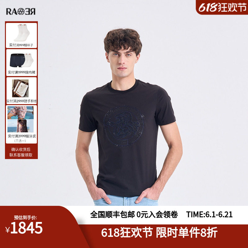 RARE威雅男装2026夏季新款圆领T恤圆形徽章感狮子休闲风短袖T恤男