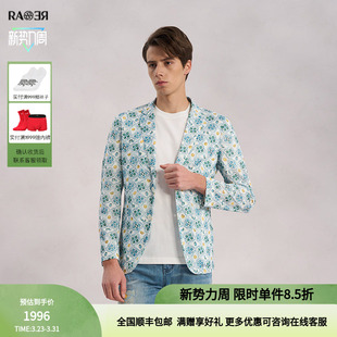 休闲西服外套 印花男士 RARE威雅男装 春夏轻薄透气网眼满版